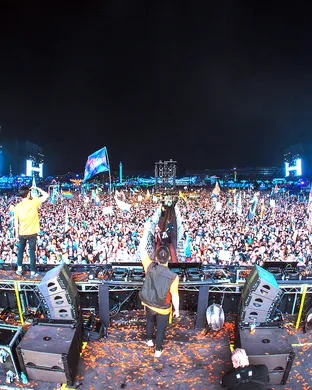 ARMNHMR Santa Ana