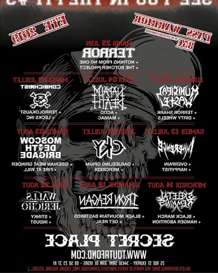 Terror Pomona